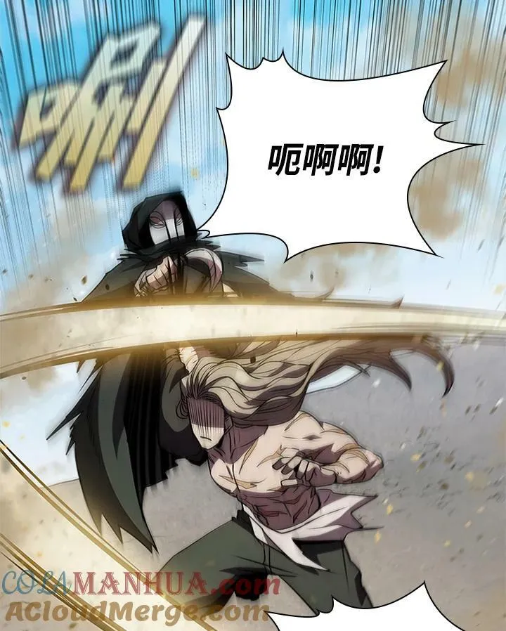 第78话 第141页