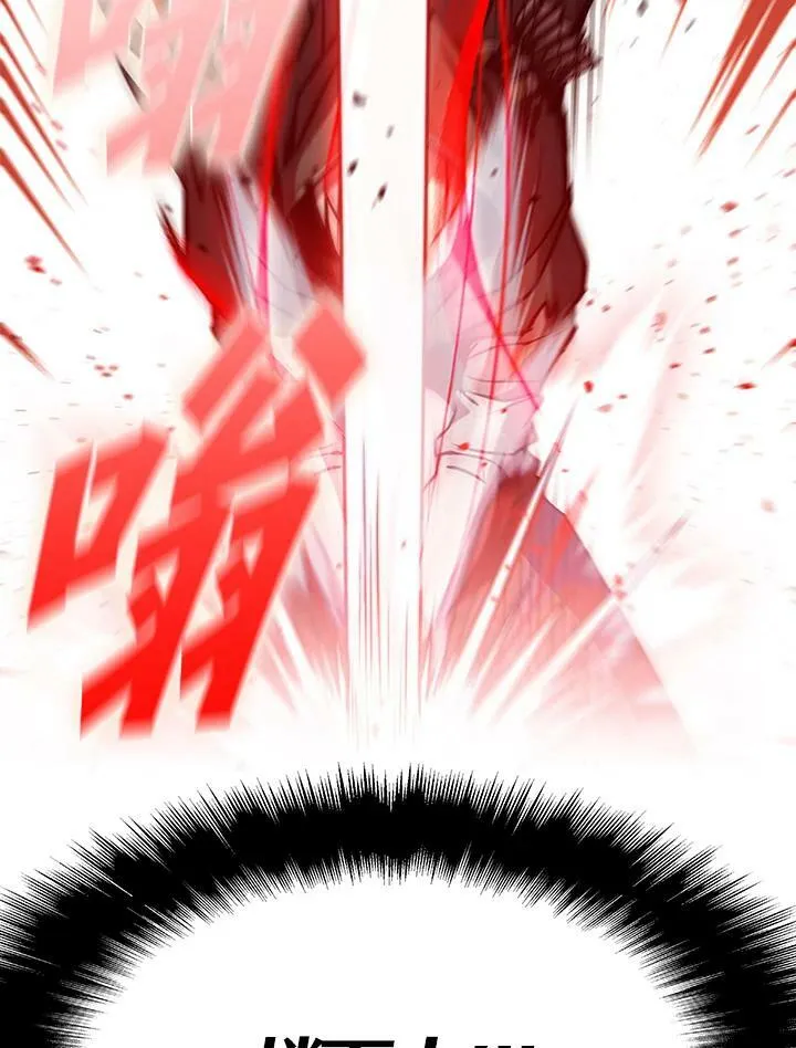 第78话 第155页