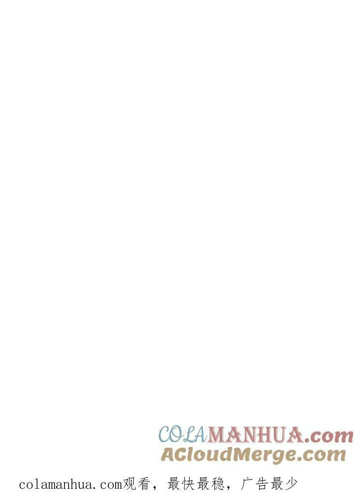 第78话 第157页