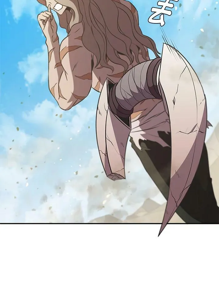 第79话 第27页