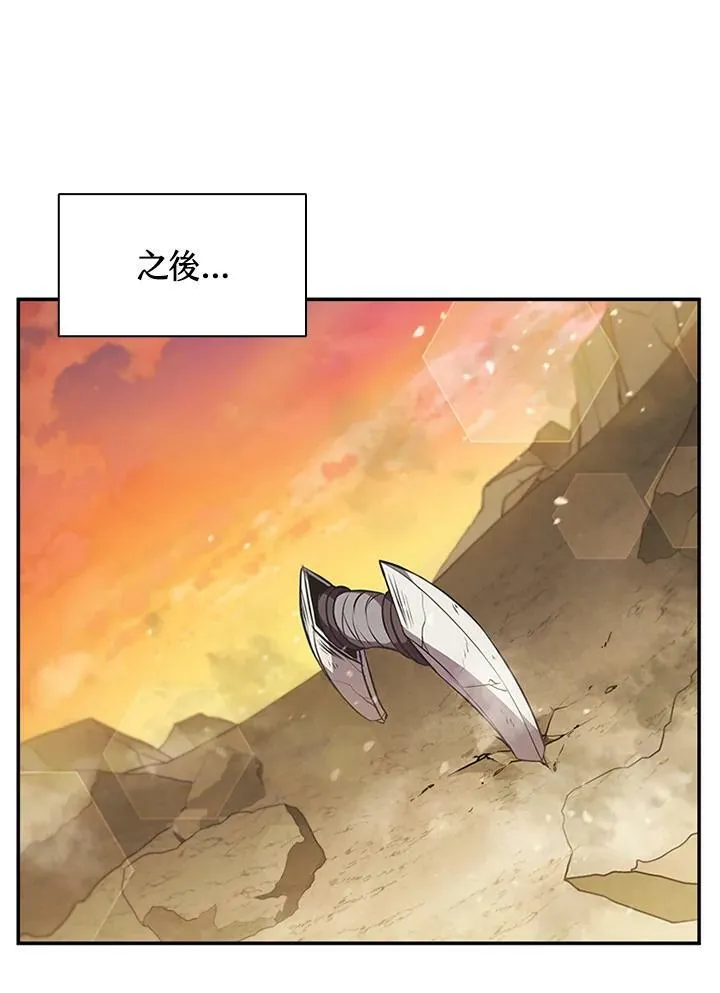 第79话 第28页