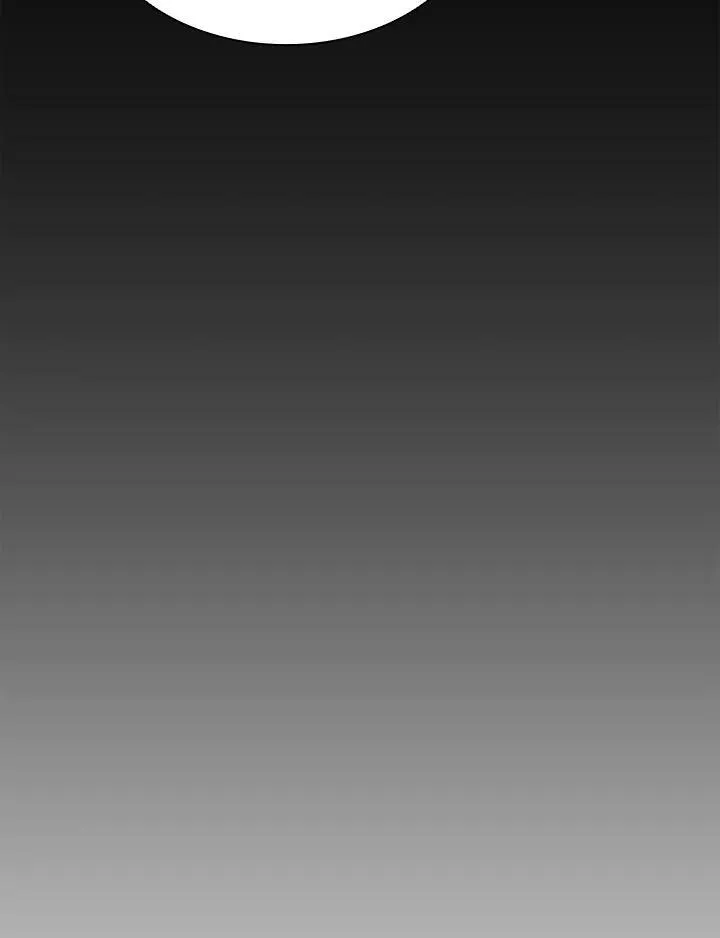 第79话 第44页