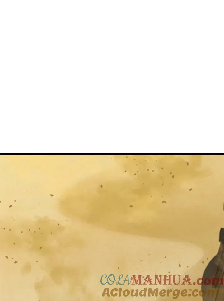 第79话 第73页