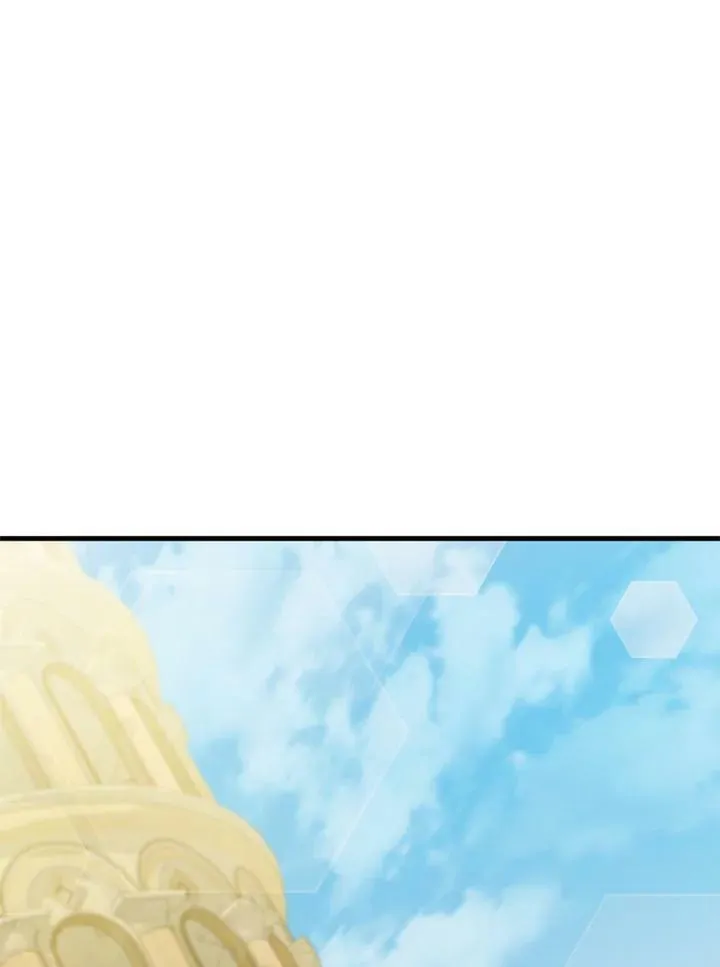 第79话 第75页