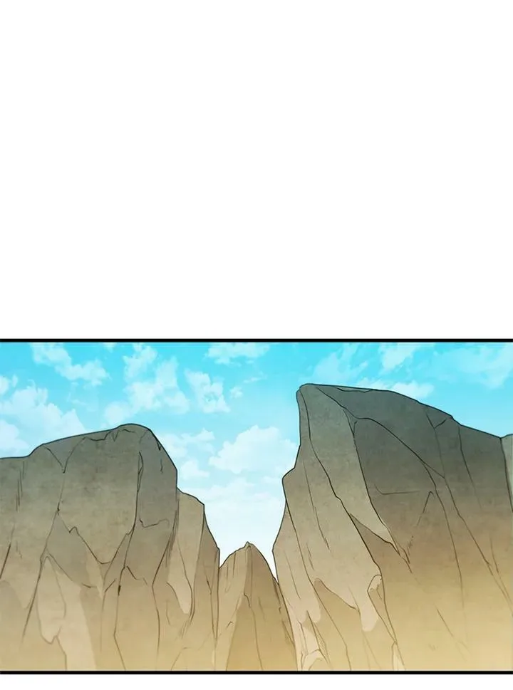 第79话 第82页