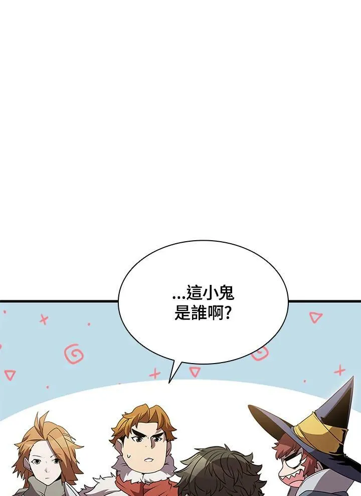 第79话 第102页