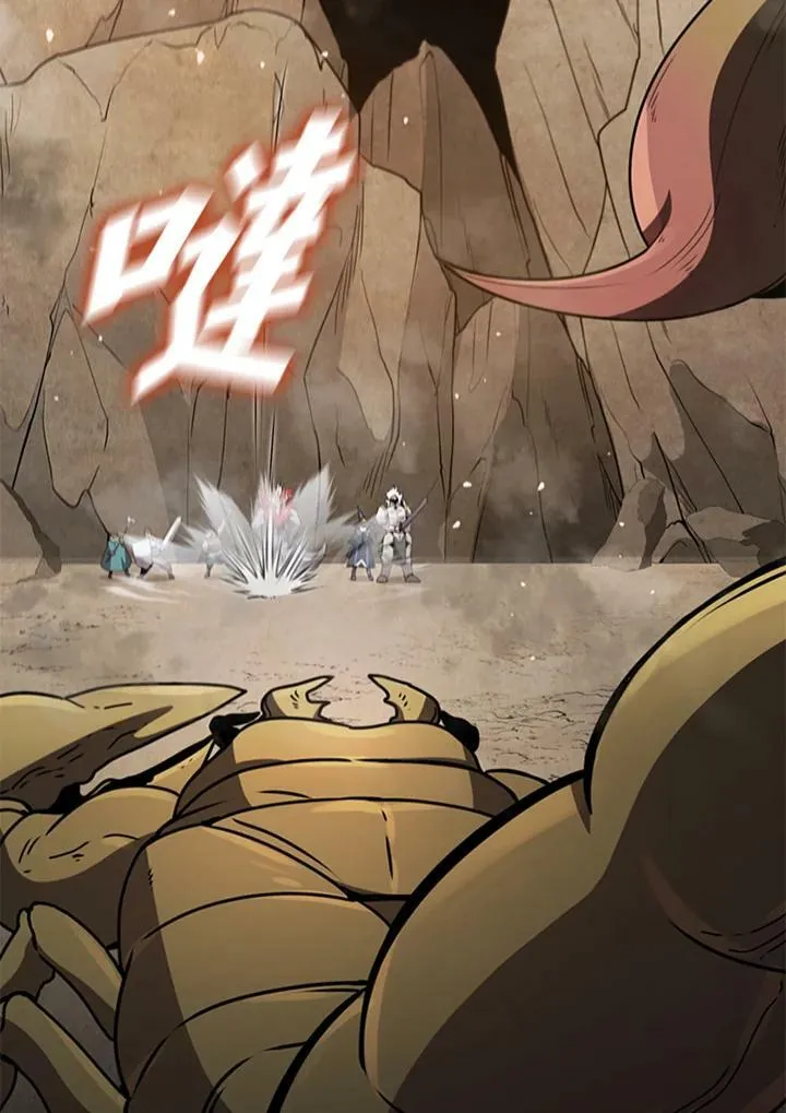 第79话 第114页