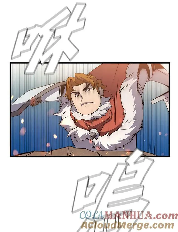第79话 第121页