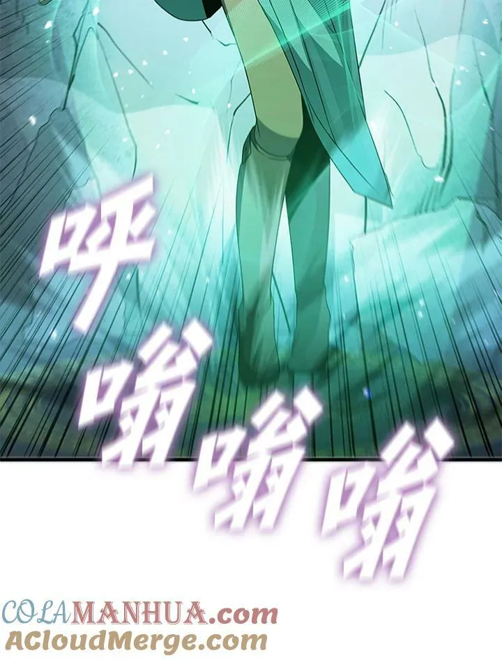 第79话 第129页