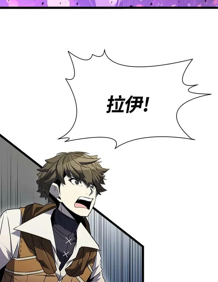 第79话 第135页