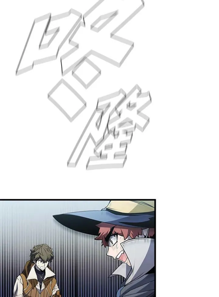 第79话 第146页