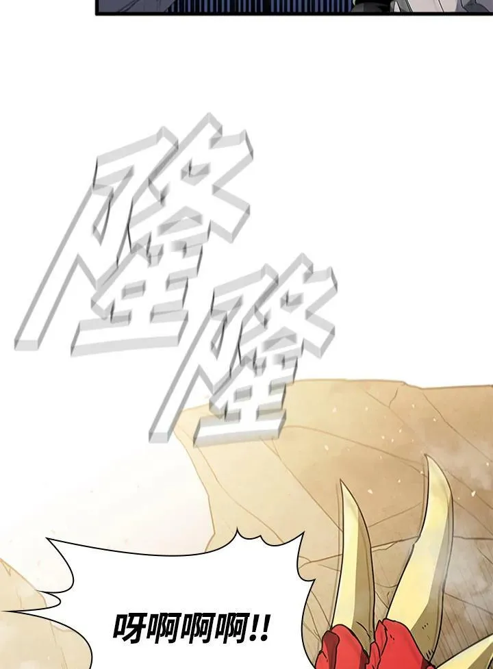 第79话 第148页