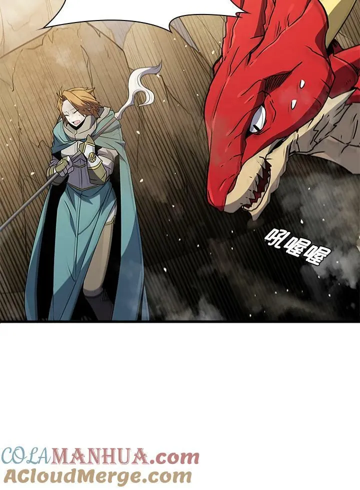第79话 第149页