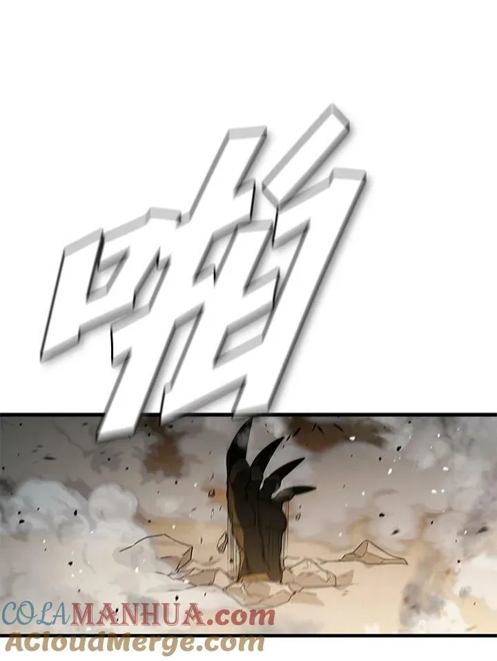 第79话 第153页