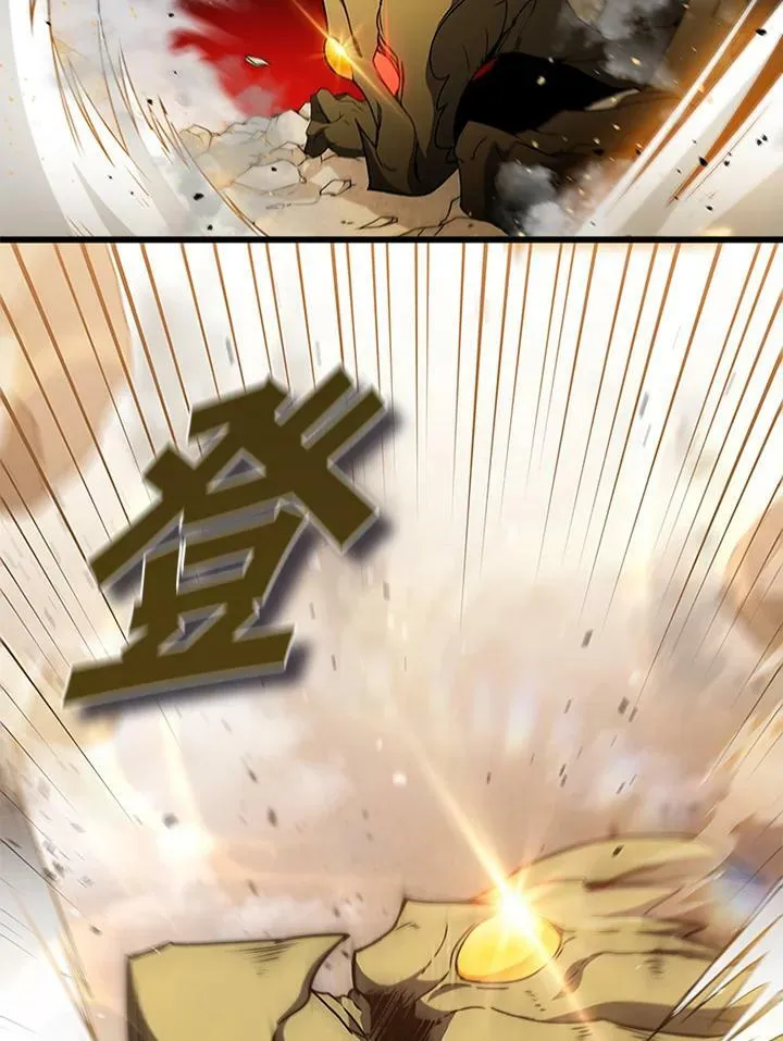 第79话 第155页