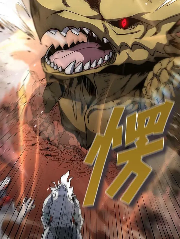 第79话 第156页
