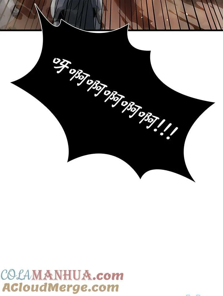 第79话 第157页