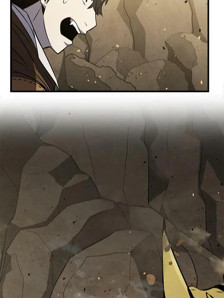 第80话 第20页