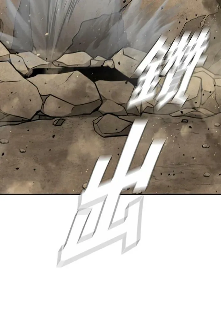 第80话 第27页