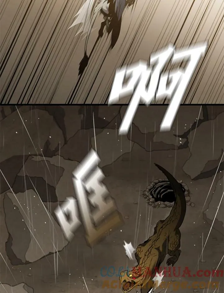 第80话 第113页