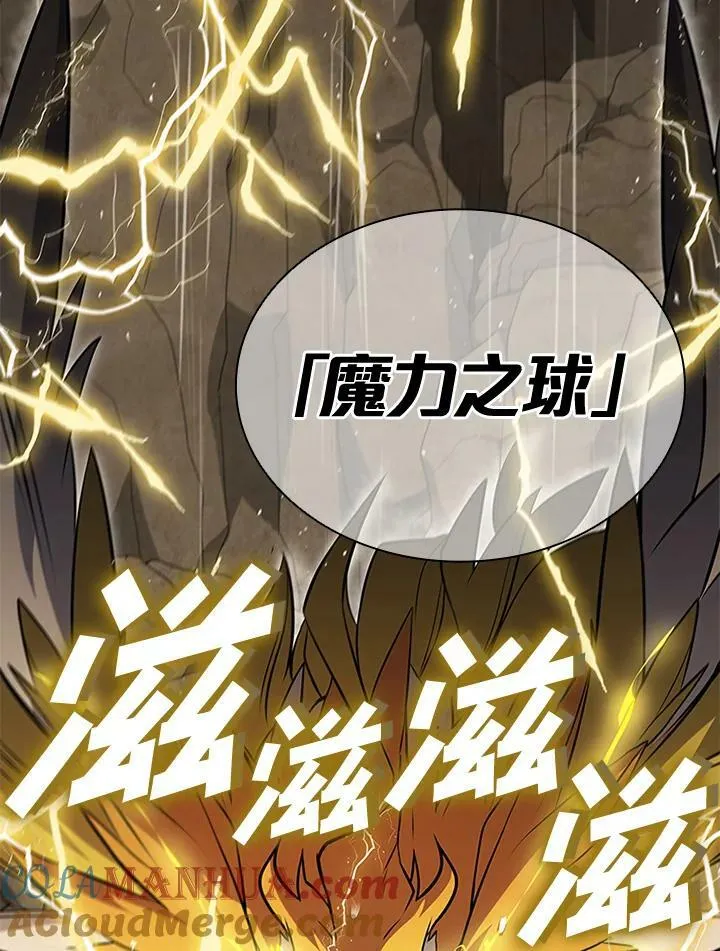 第80话 第129页