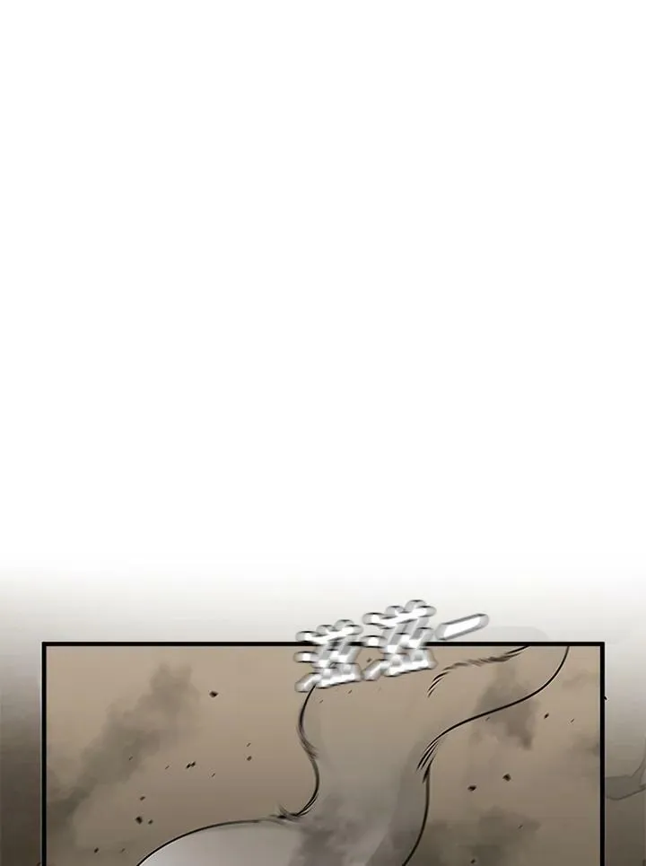 第80话 第144页