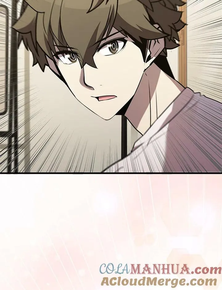 第81话 第17页