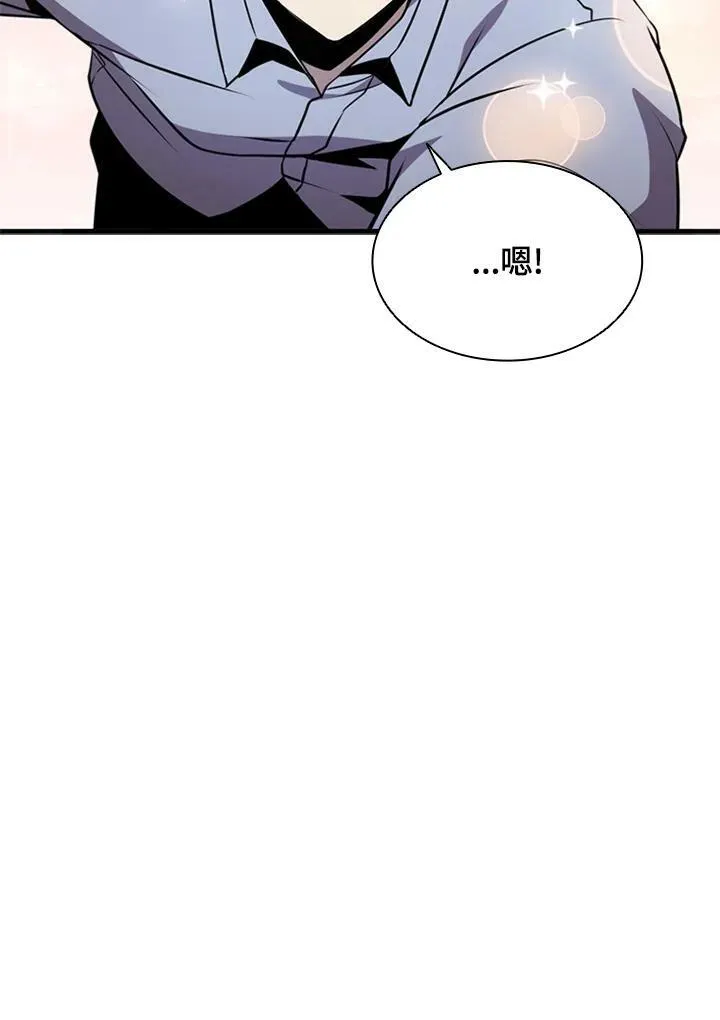 第81话 第40页