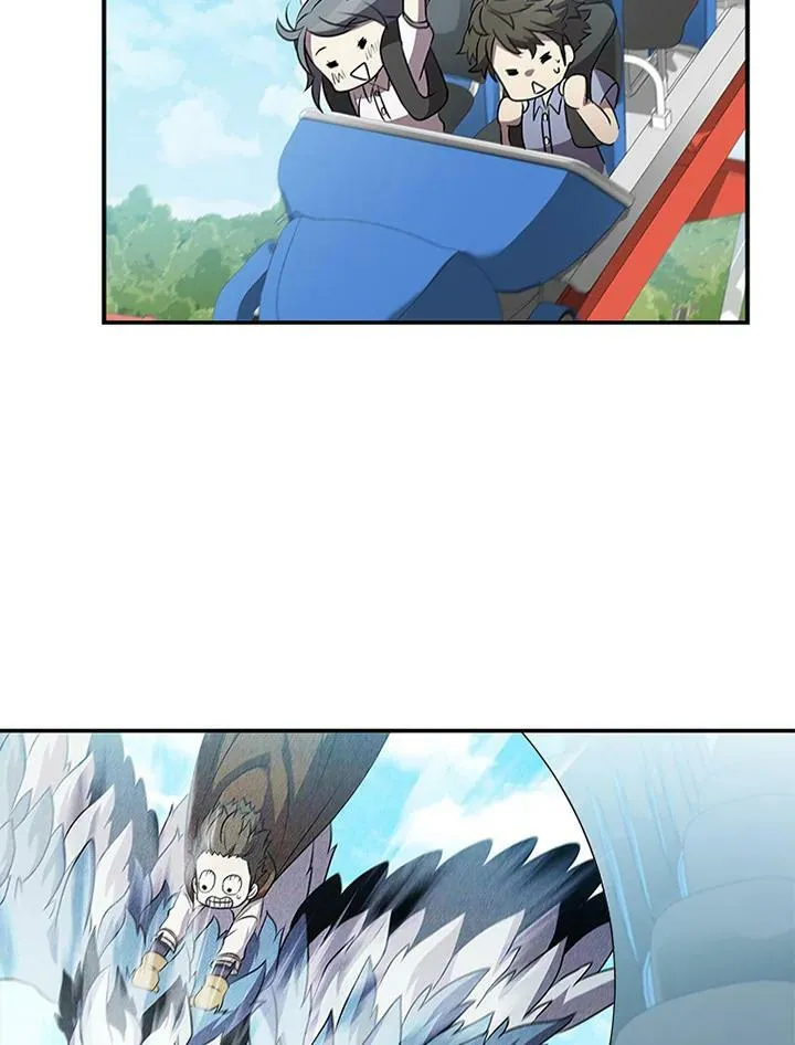 第81话 第43页