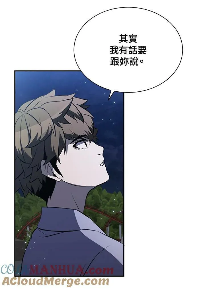 第81话 第49页