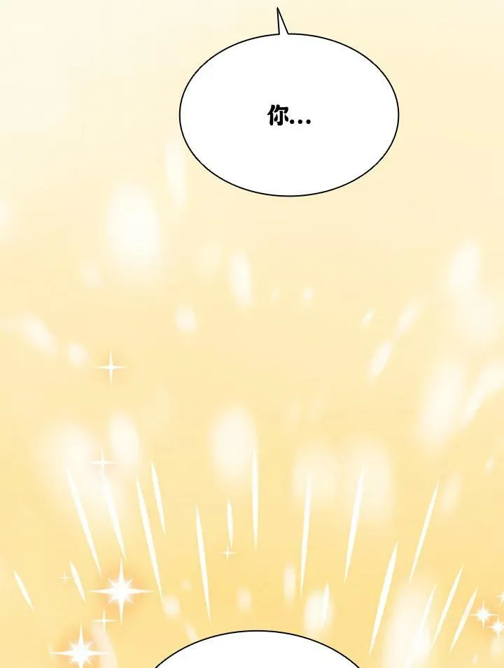 第81话 第102页