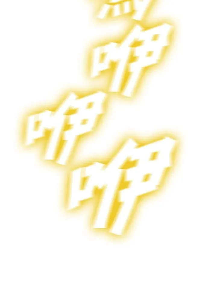 第81话 第112页