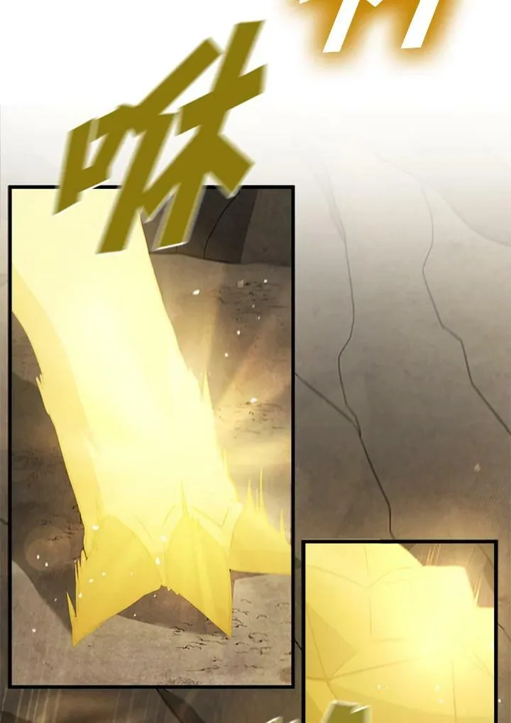 第81话 第115页