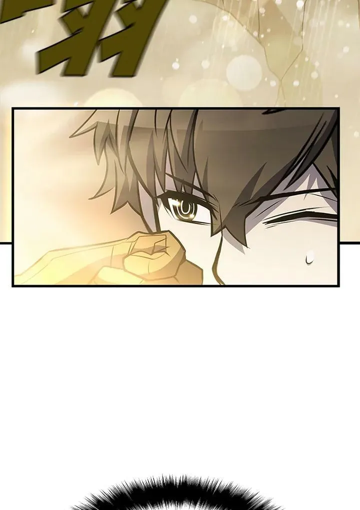 第81话 第118页