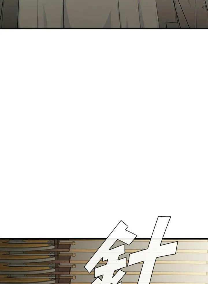 第82话 第103页