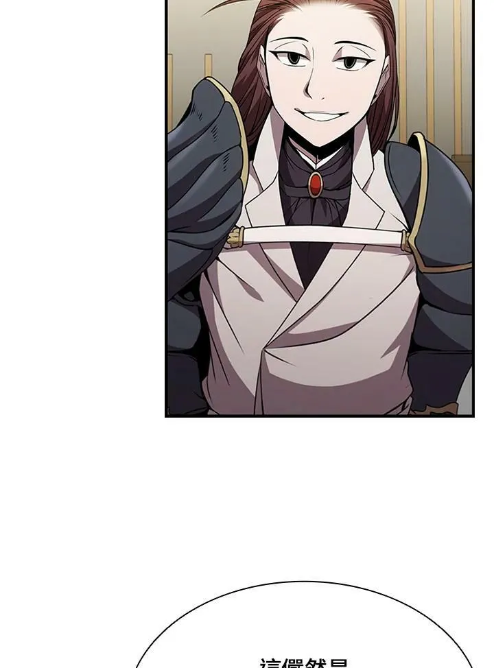 第82话 第108页