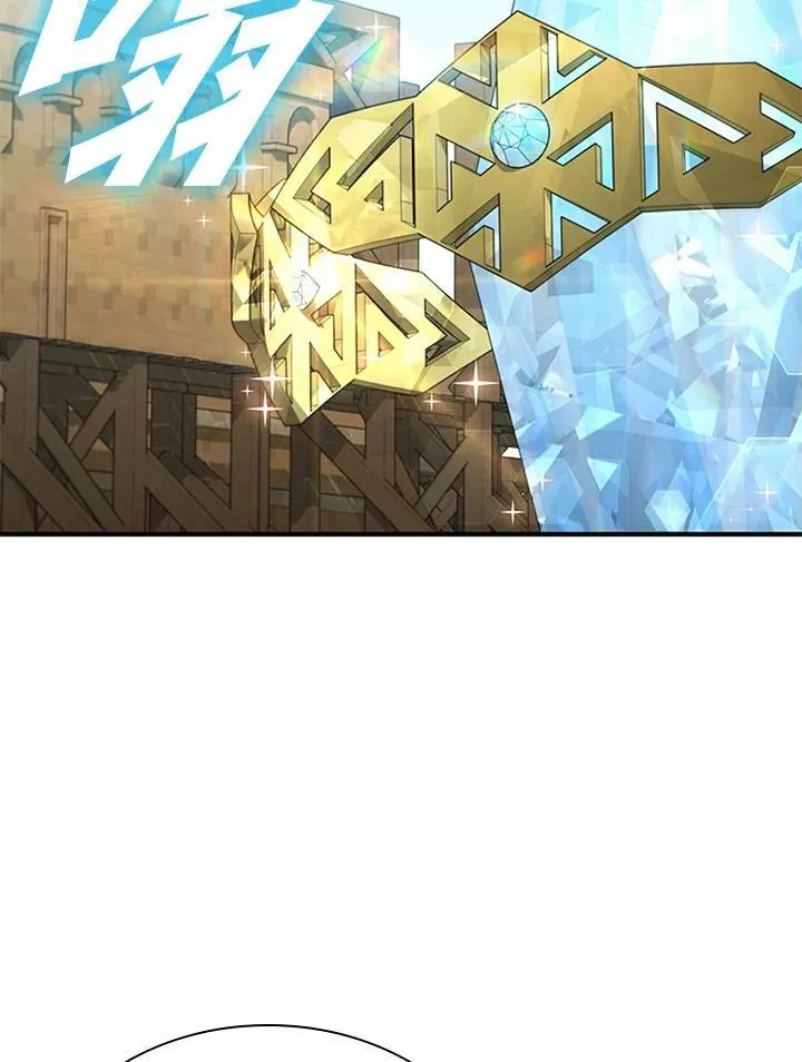 第83话 第4页