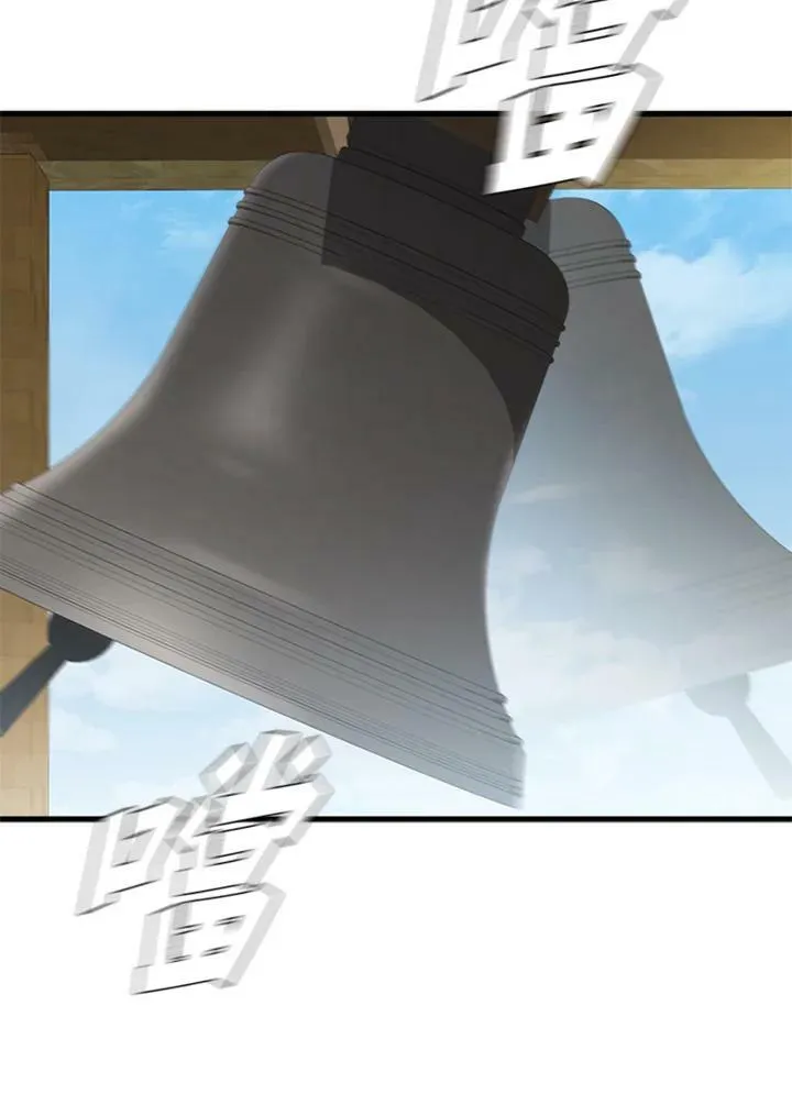 第83话 第62页