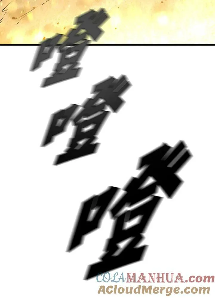 第83话 第65页