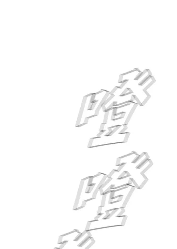 第83话 第66页