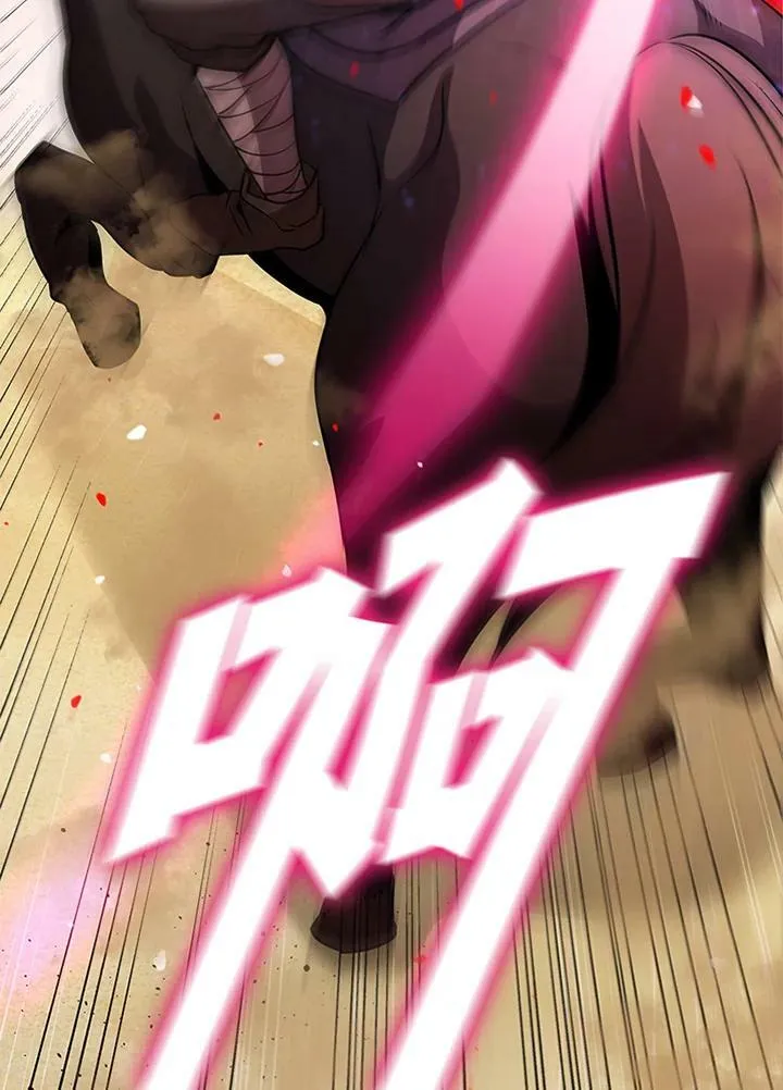 第83话 第102页