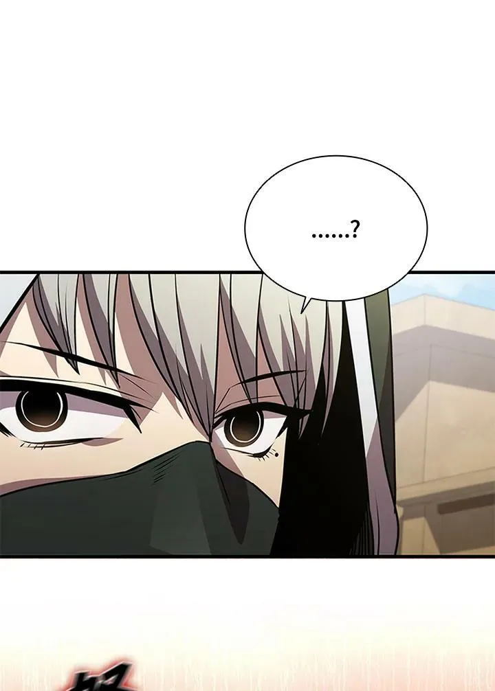 第84话 第3页
