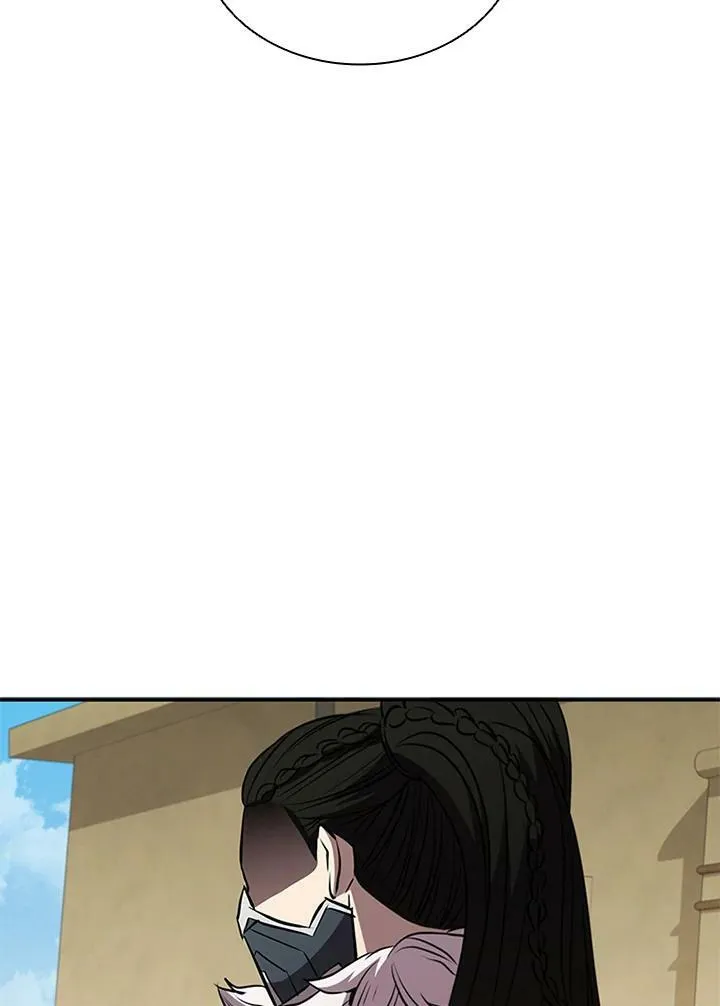 第84话 第6页
