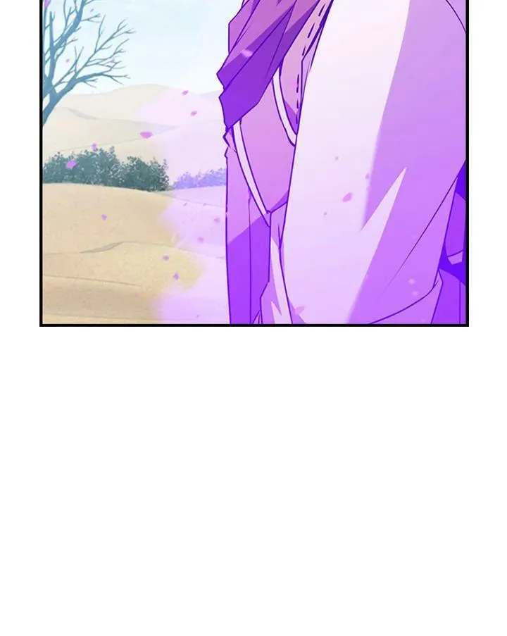 第84话 第24页
