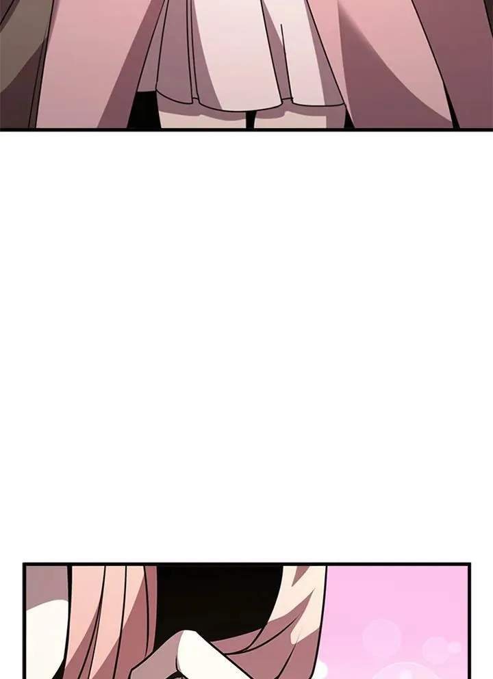 第84话 第83页