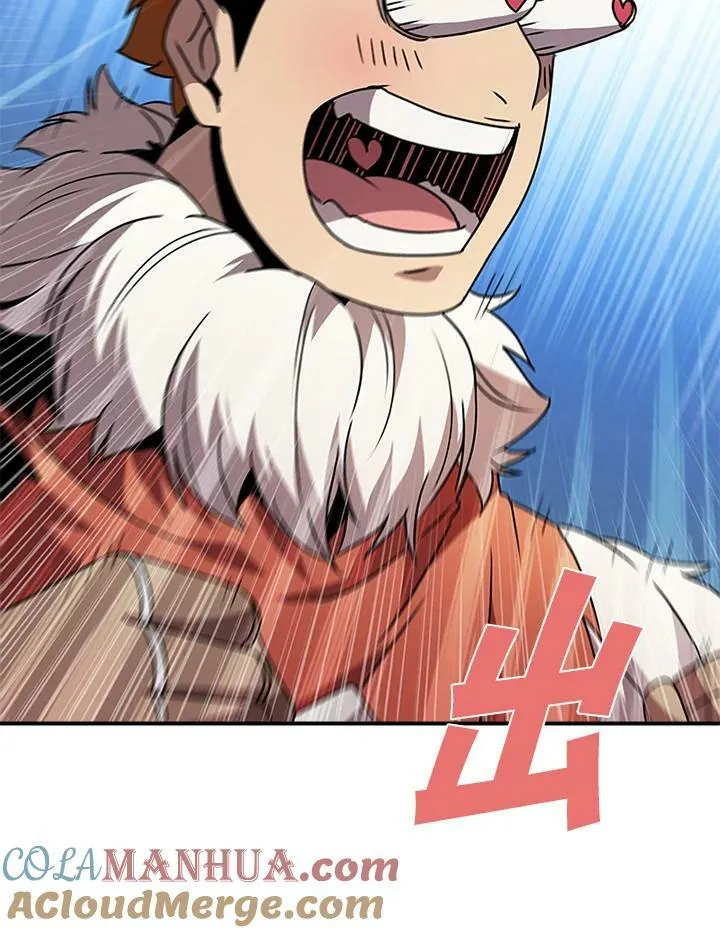 第85话 第9页