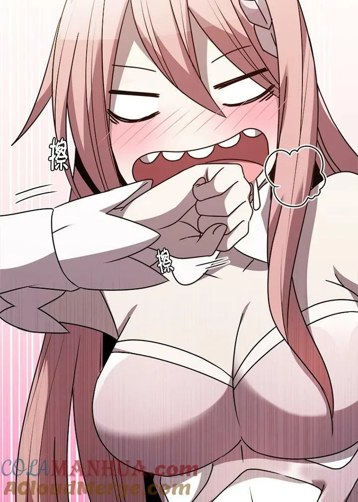 第85话 第25页