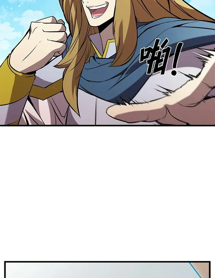 第85话 第102页