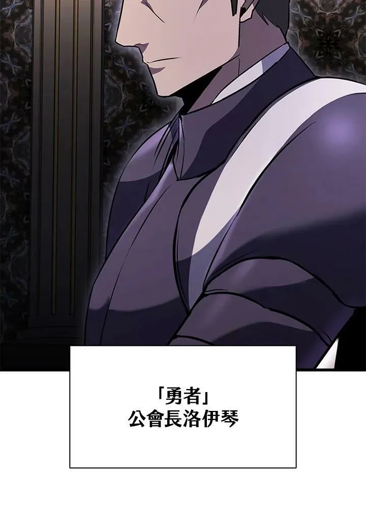 第85话 第114页