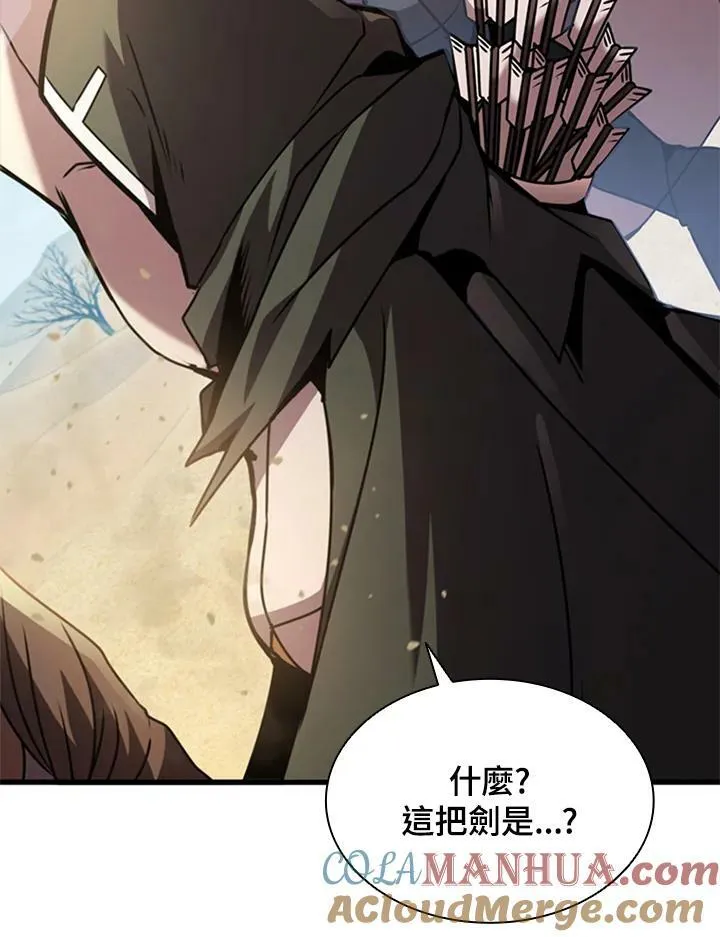 第85话 第129页